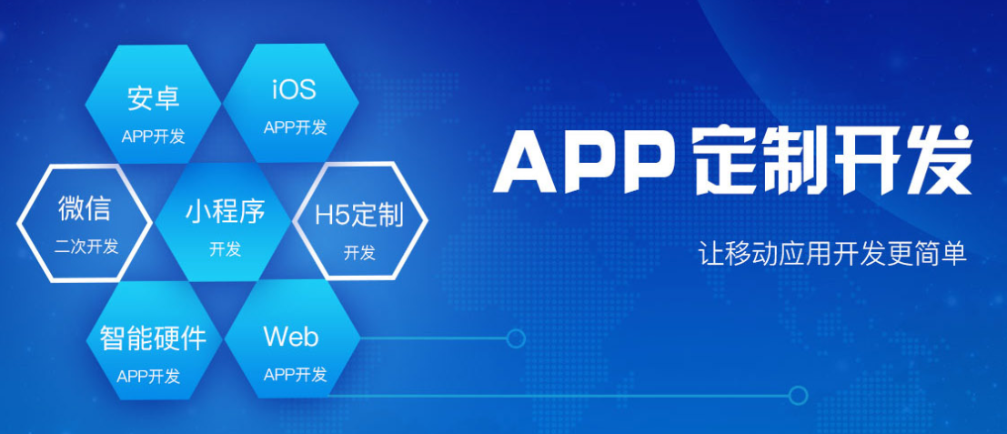 軟件定制化服務(wù)中，企業(yè)獲取完整源代碼的策略與考量