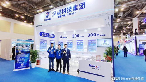 2023納博會(huì)盛大開幕，首日精彩紛呈——聚焦前沿科技與高效會(huì)議展覽服務(wù)