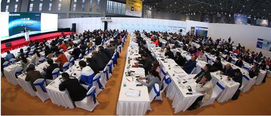 FDC高級研討會圓滿落幕 共探金屬產業創新與可持續發展