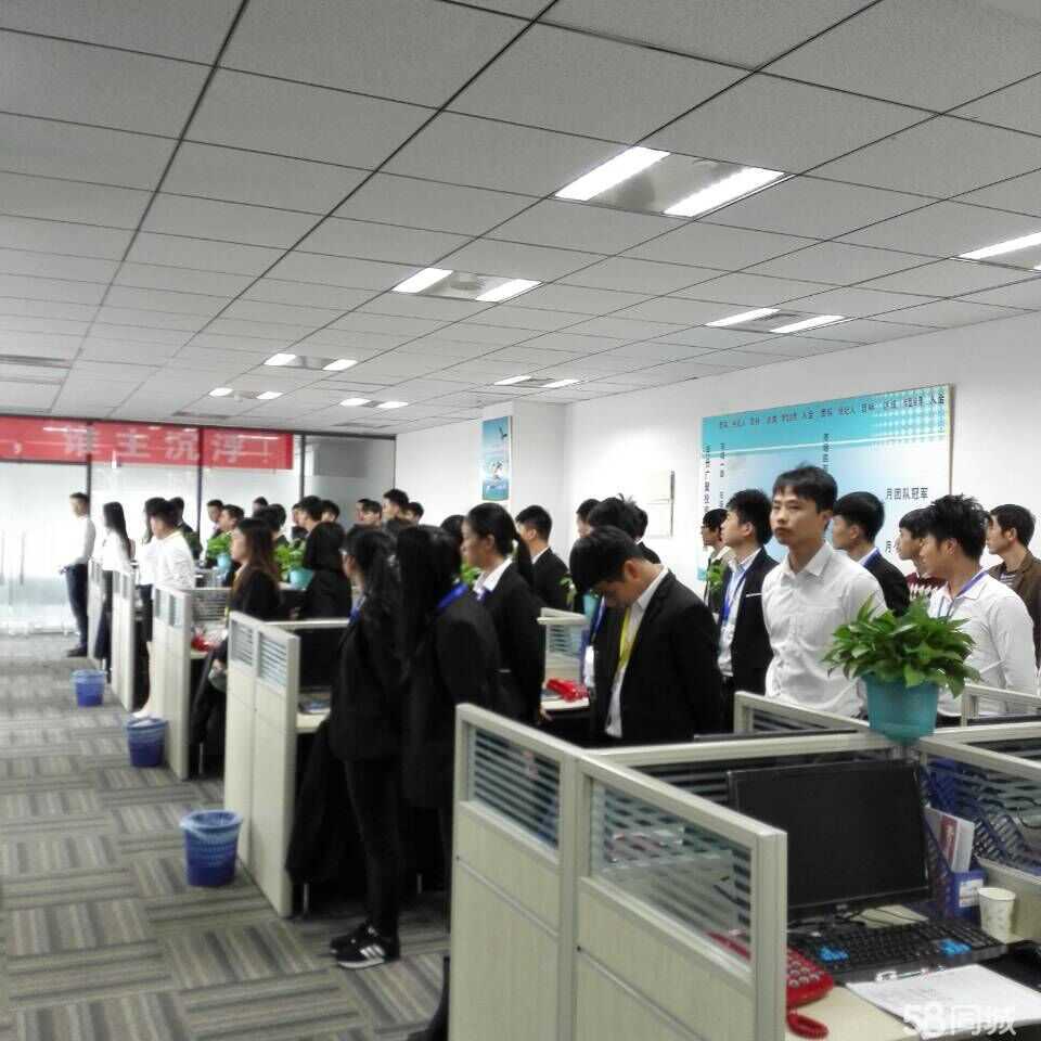 南昌九頌投資咨詢 助力理性投資與財富增值